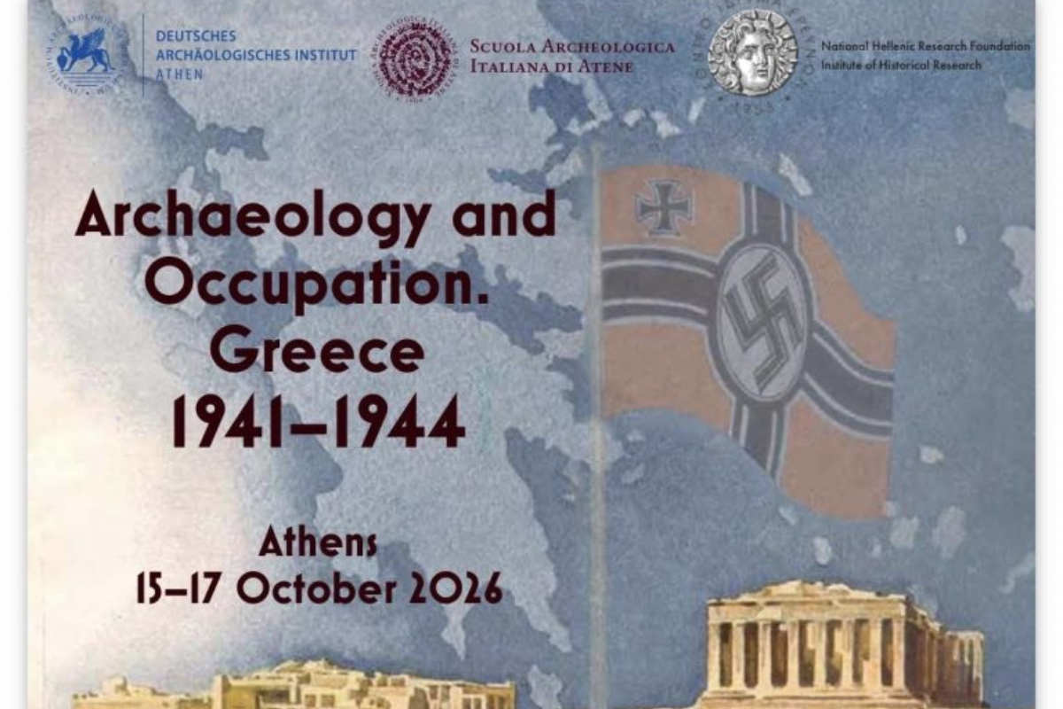 Σάλος για αφίσα με τη σημαία της Βέρμαχτ στην Ακρόπολη - Παρέμβαση ΥΠΠΟ και άρον άρον αντικατάσταση