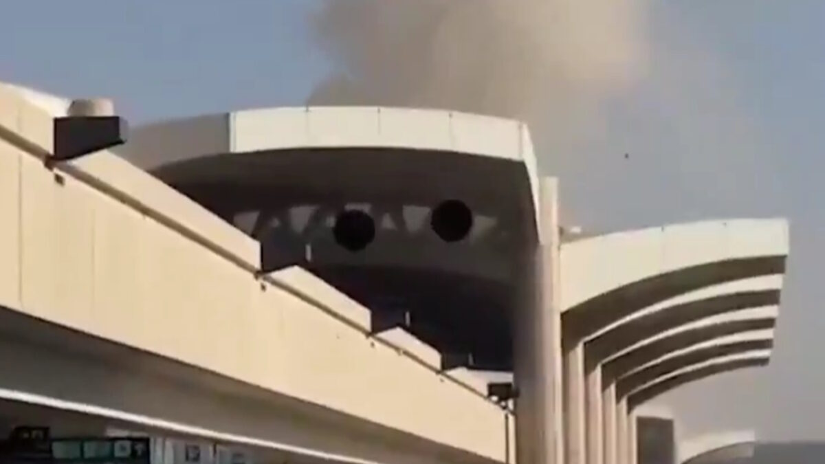 Επίθεση στο αεροδρόμιο του Ριάντ