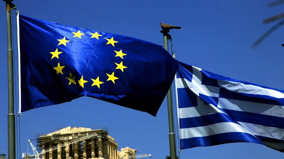 Ακρόπολη