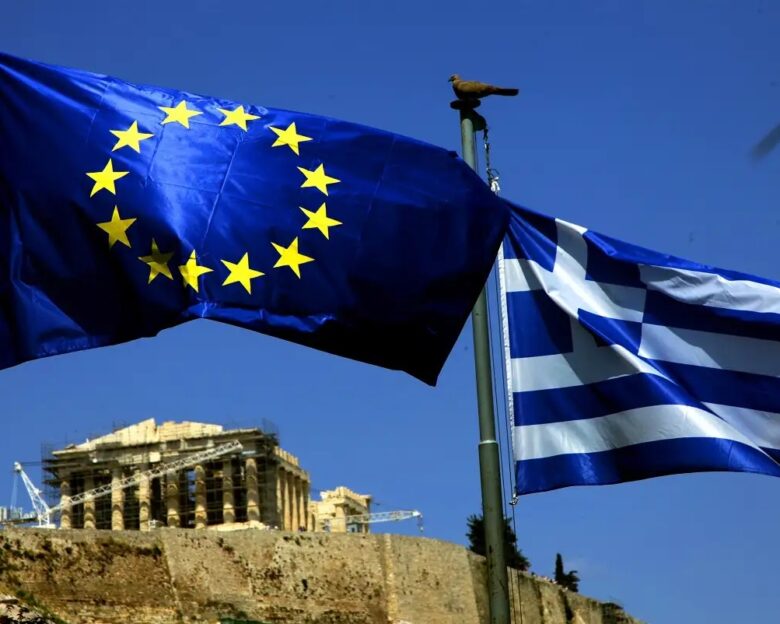 Ακρόπολη