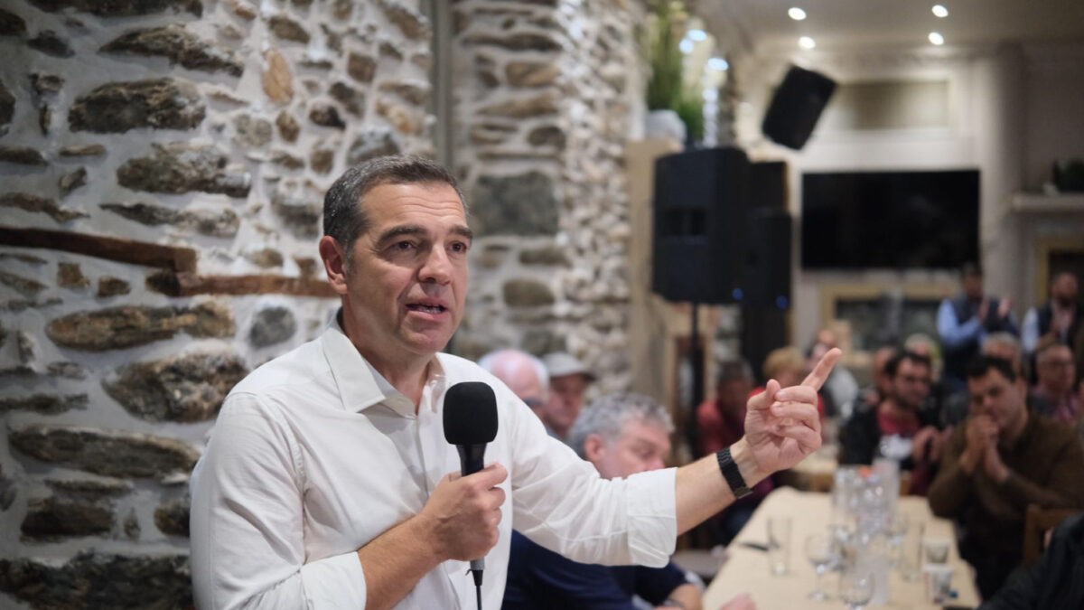 Αλέξης Τσίπρας, ΕΛΑΣ
