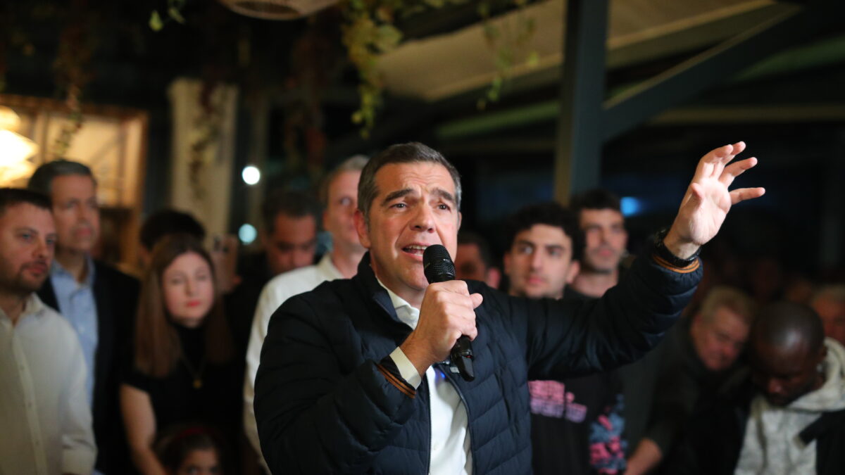 Αλέξης Τσίπρας, Ελληνική Αριστερή Συμπαράταξη (ΕΛΑΣ)
