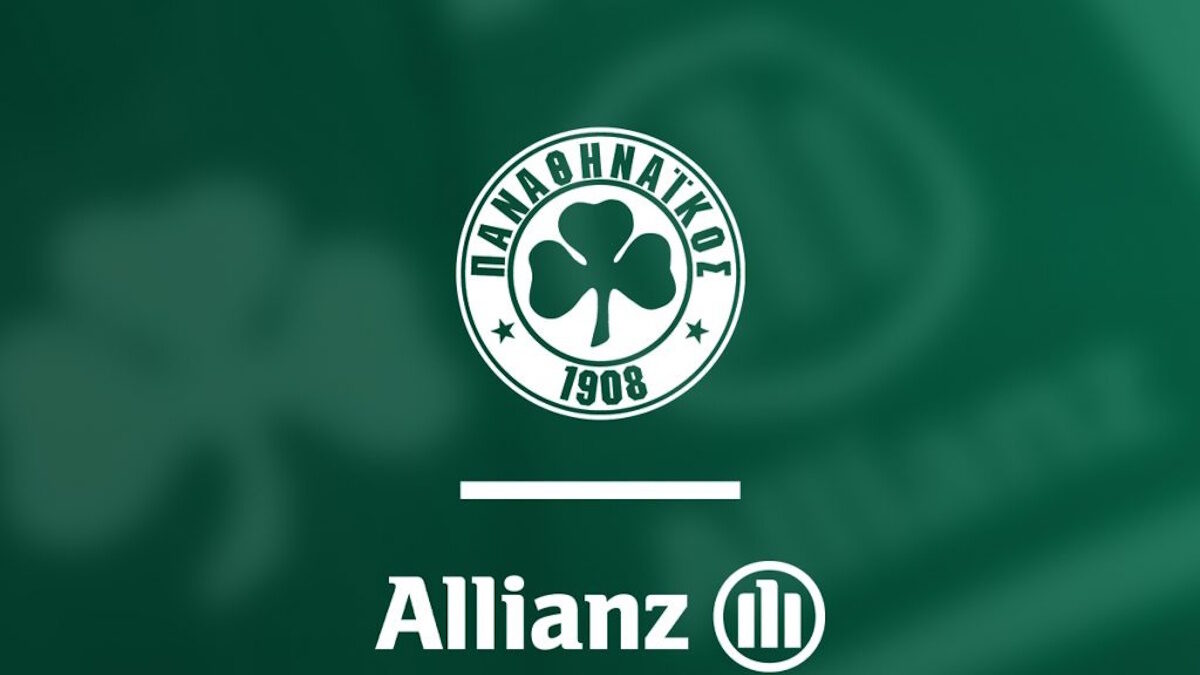 Η Allianz νέος χορηγός της ΠΑΕ Παναθηναϊκός