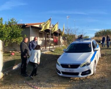 Έθαψαν 79χρονη στον κήπο του σπιτιού της