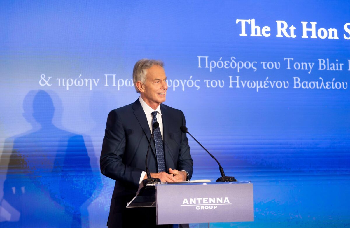 ΑΝΤ1
