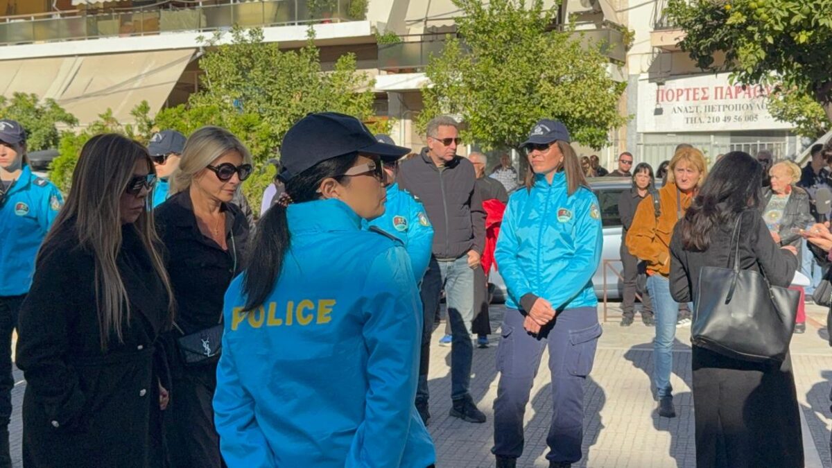 Η Άντζελα Δημητρίου