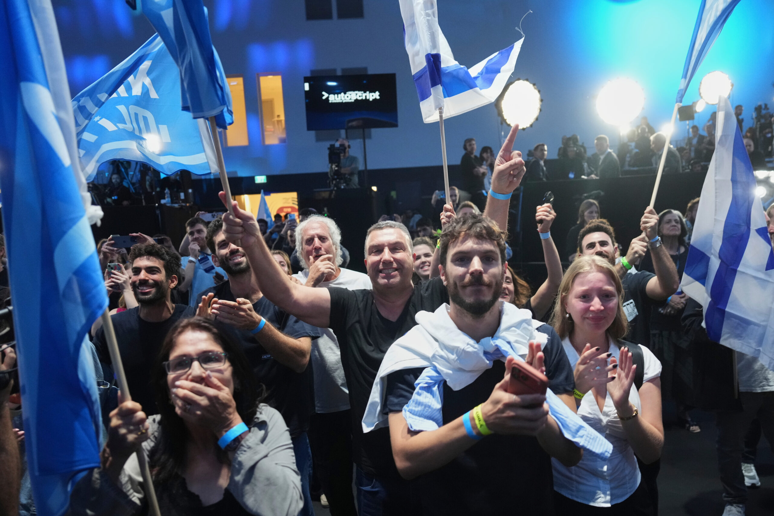 Israel Elections Supporters of Gadi Eisenkot, leader of the Yashar (