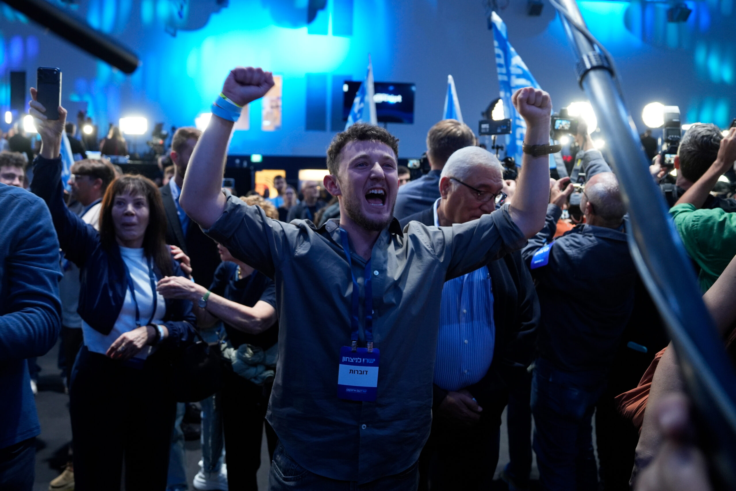 Israel Elections Supporters of Gadi Eisenkot, leader of the Yashar (
