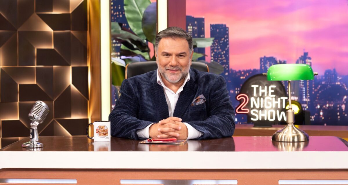 Το «The 2Night Show» με τον Γρηγόρη Αρναούτογλου επιστρέφει για 11η χρονιά τη Δευτέρα 5 Οκτωβρίου
