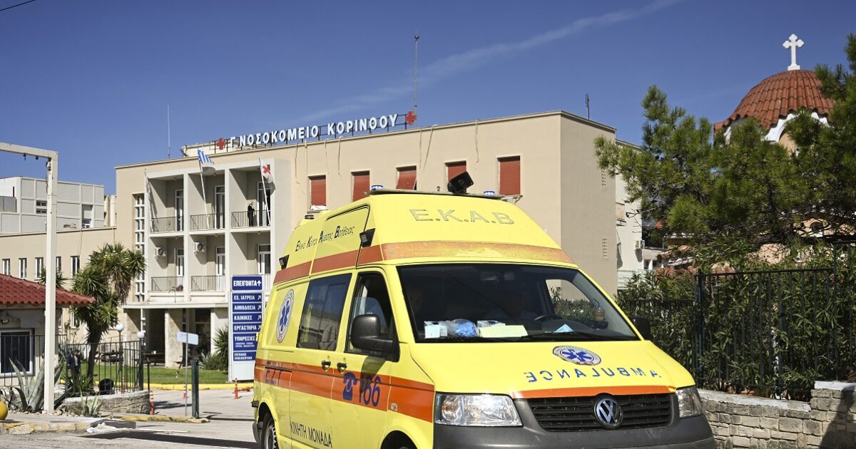 Έκρηξη στη Motor Oil: Νεκρός και ο δεύτερος τραυματίας εργαζόμενος Έκρηξη στη Motor Oil: Νεκρός και ο δεύτερος τραυματίας εργαζόμενος
