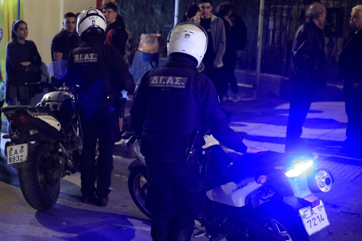 Αστυνομία