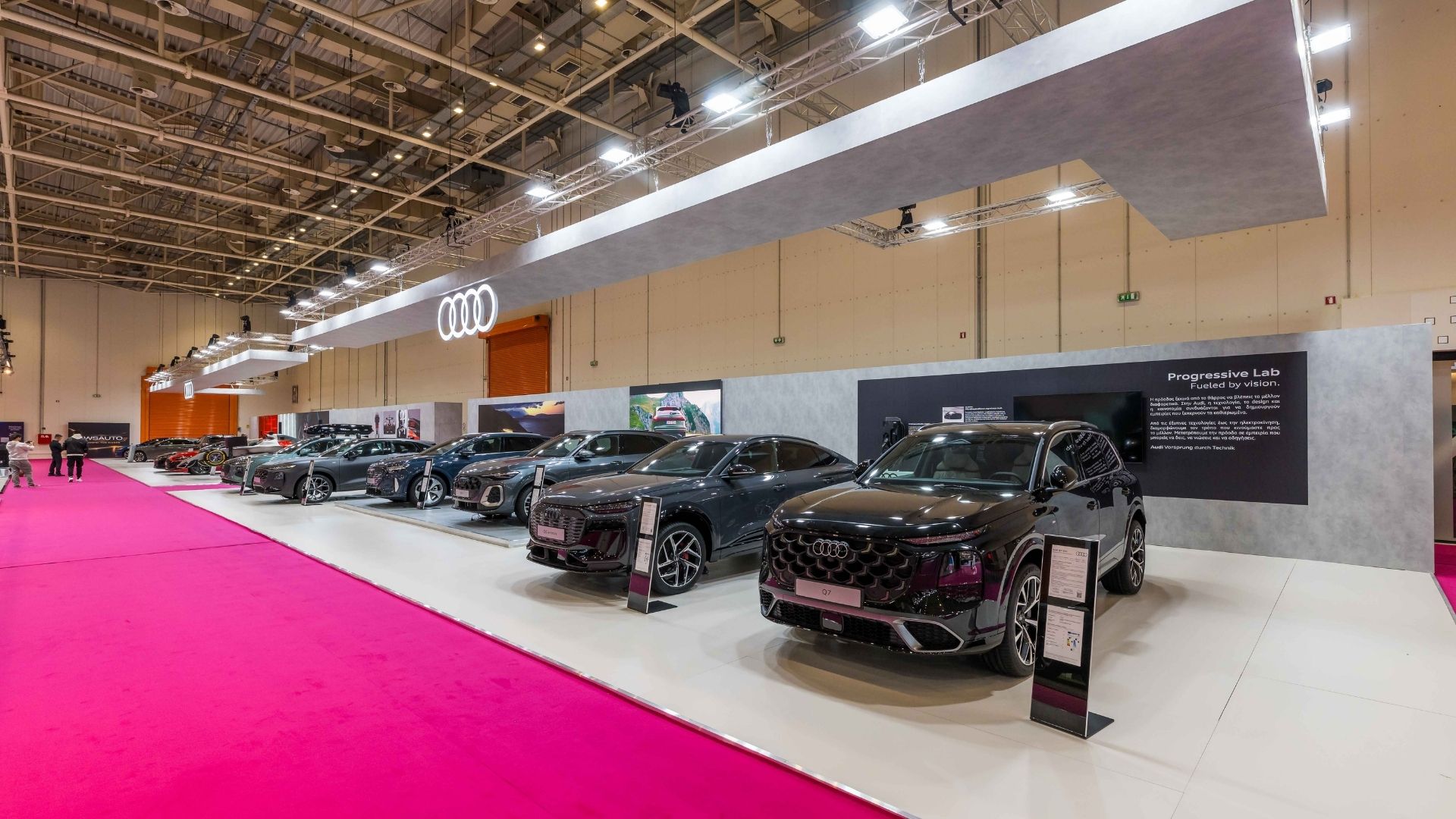 Πανελλαδικές πρεμιέρες για τα νέα Audi A3, A6 allroad και Q7