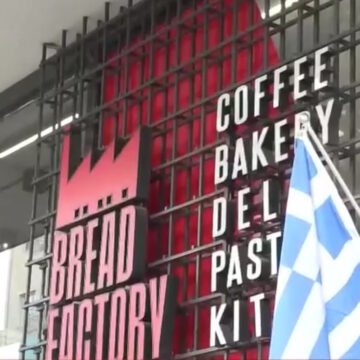 Bread Factory: Χρέη άνω των 30 εκ. ευρώ, στο μικροσκόπιο τα POS – Ο ρόλος της συνεργάτιδας του «Mr. Χωριάτικο»