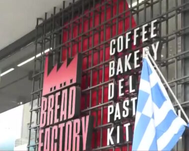 Bread Factory: Χρέη άνω των 30 εκ. ευρώ, στο μικροσκόπιο τα POS – Ο ρόλος της συνεργάτιδας του «Mr. Χωριάτικο»