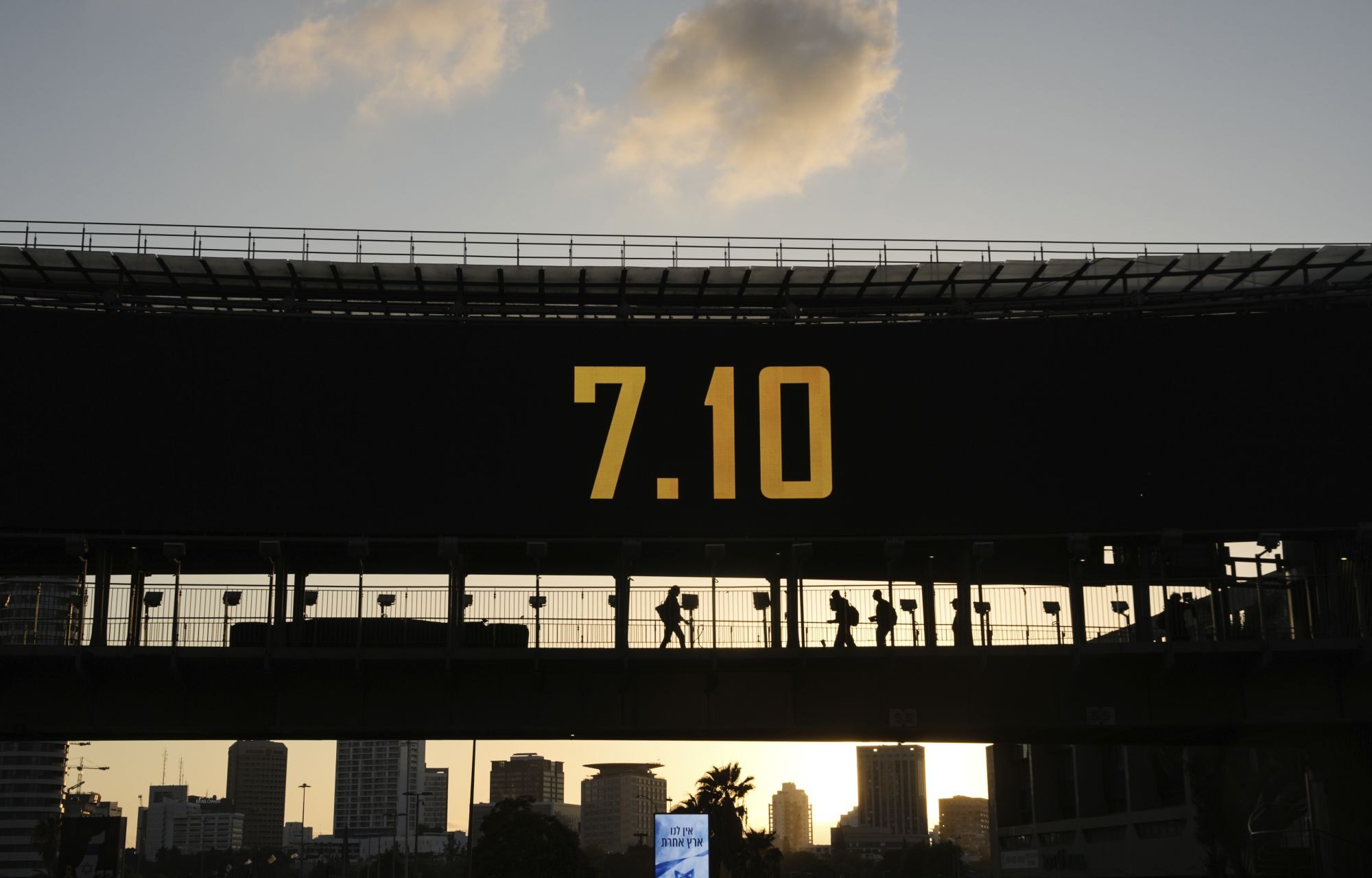 7.10 η μέρα της επίθεσης της Χαμάς