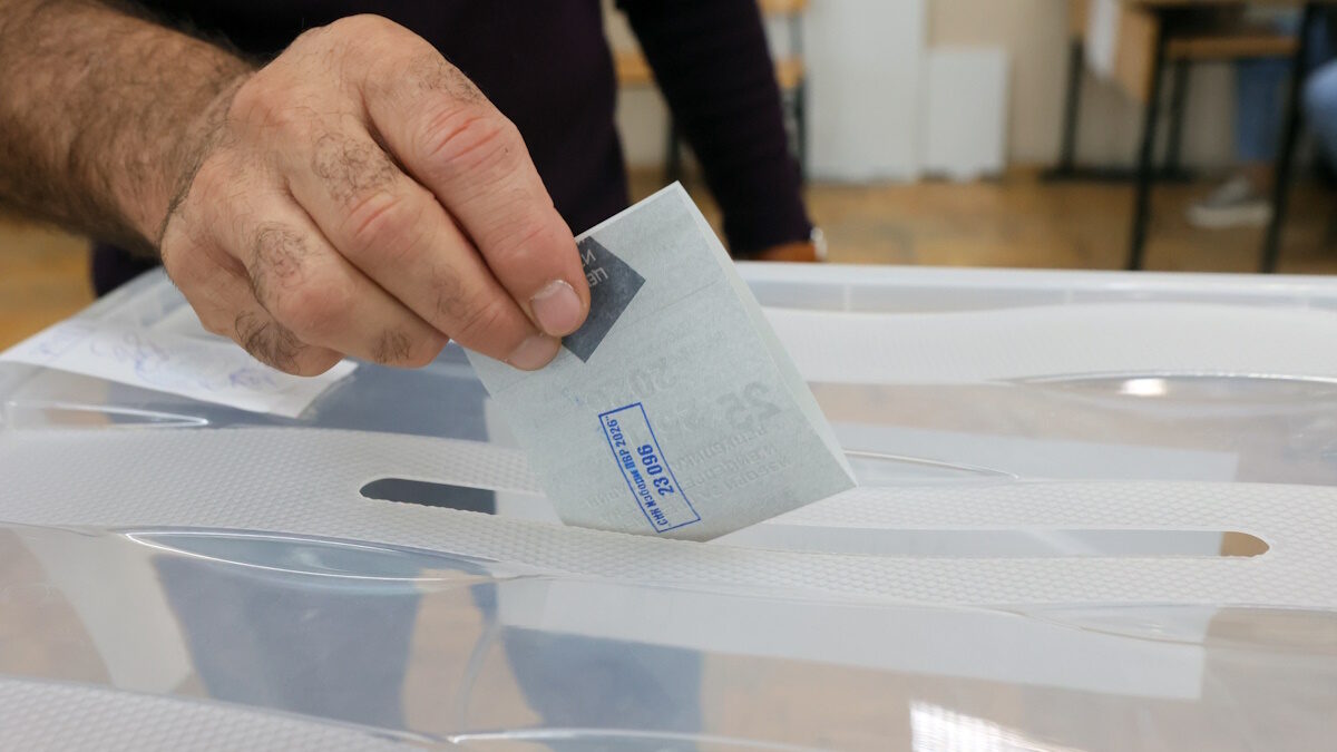 Βουλγαρία