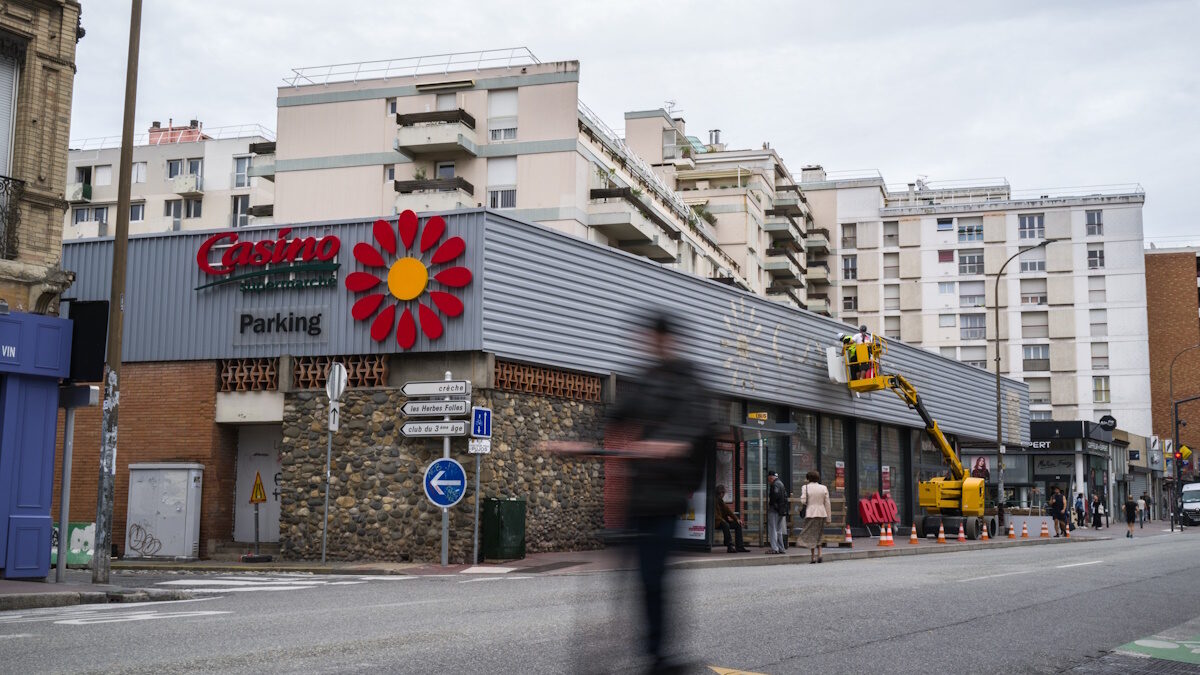 Σούπερ μάρκετ Casino