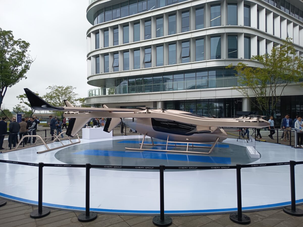chery-evtol