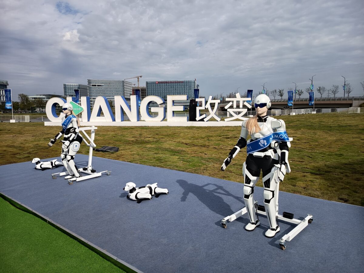 chery-robot