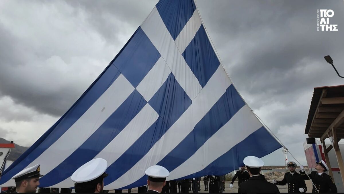 Η μεγάλη σημαία στη Χίο