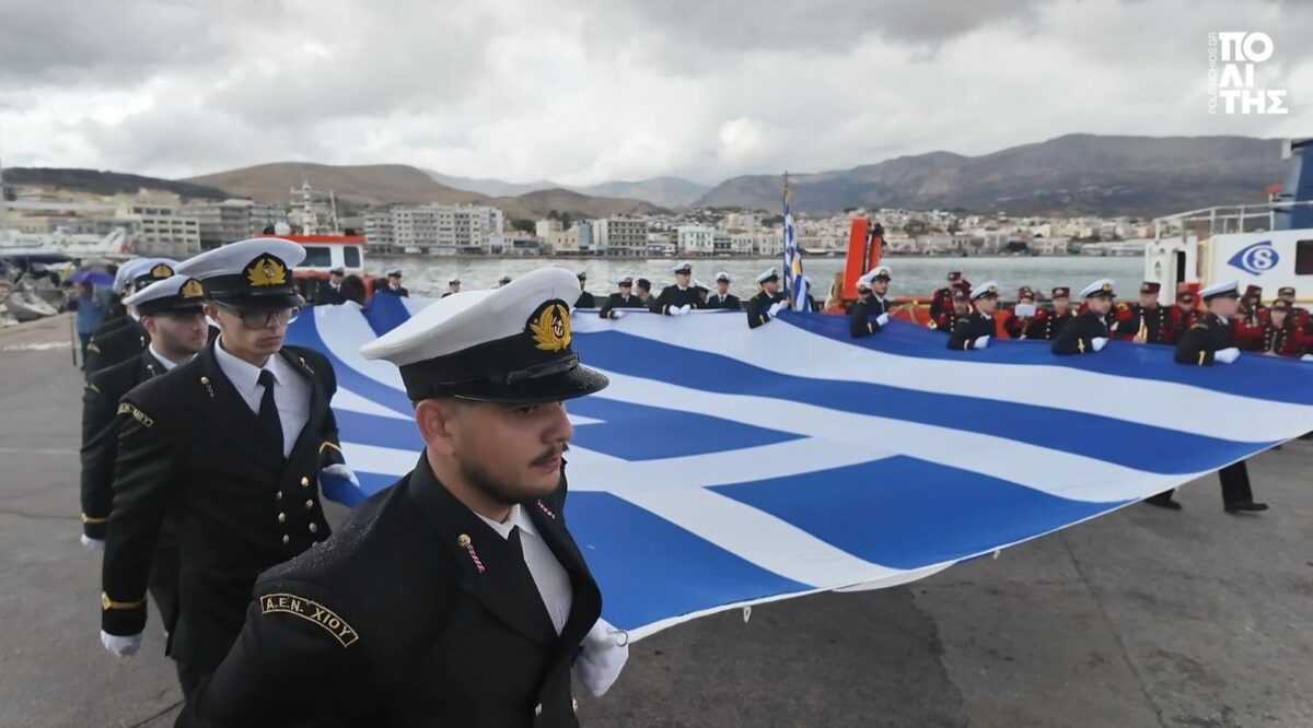 chios simaia