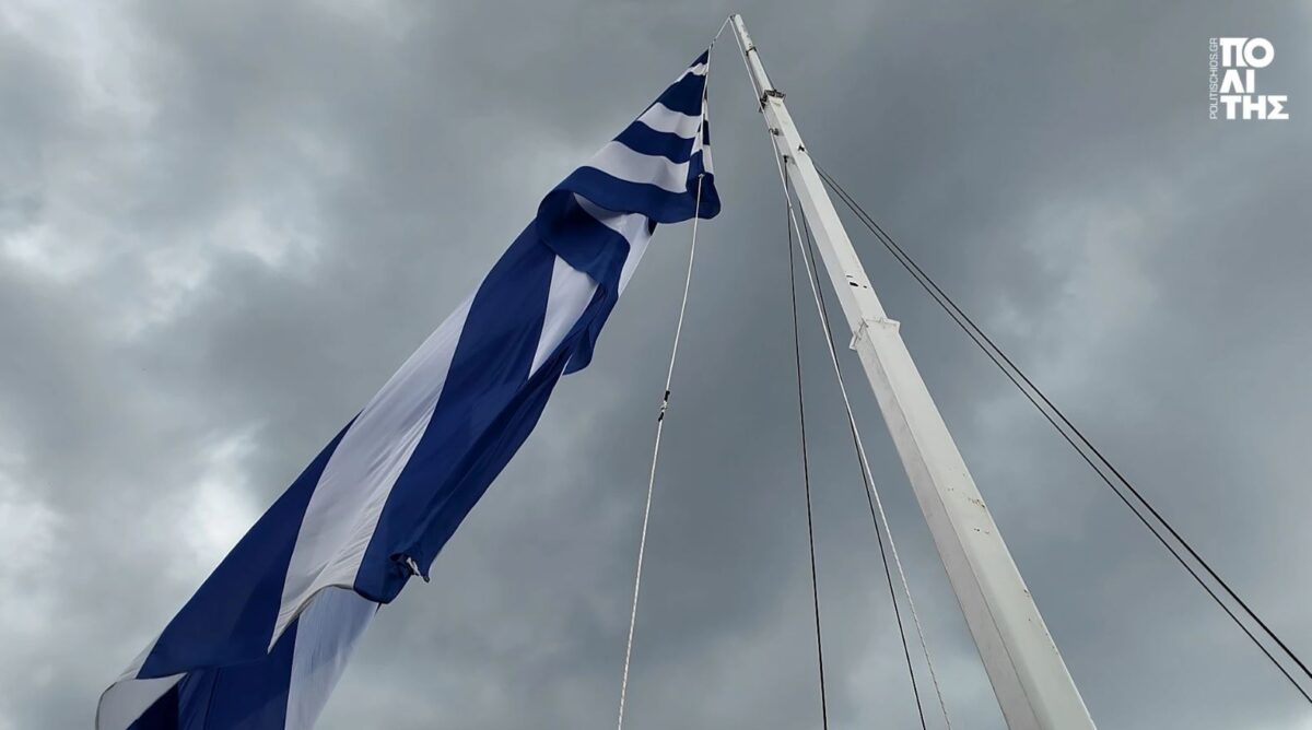 Εορτασμοί για την 28η Οκτωβρίου