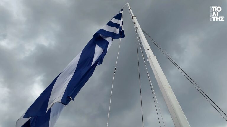 Εορτασμοί για την 28η Οκτωβρίου