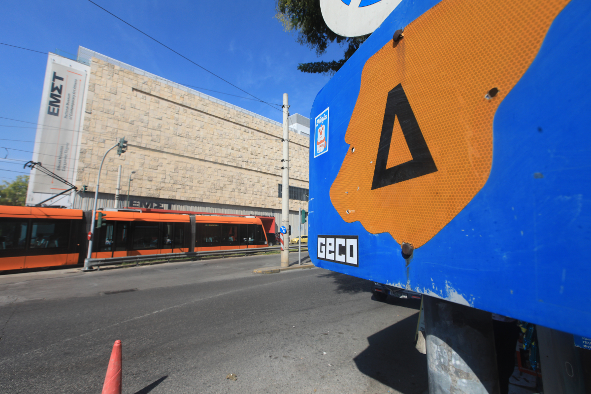 Σε εφαρμογή από σήμερα Δευτέρα ο Μικρός Δακτύλιος στην Αθήνα - Τι ισχύει και ποιοι εξαιρούνται