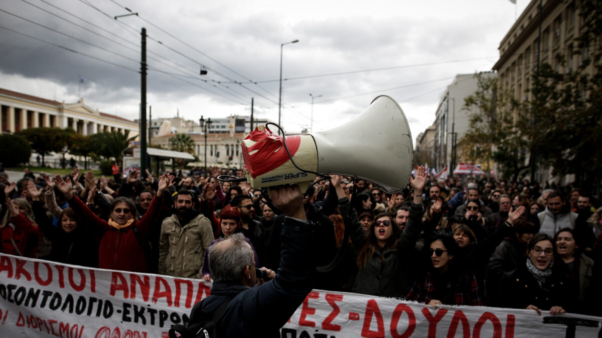 Φωτογραφία αρχείου Eurokinissi