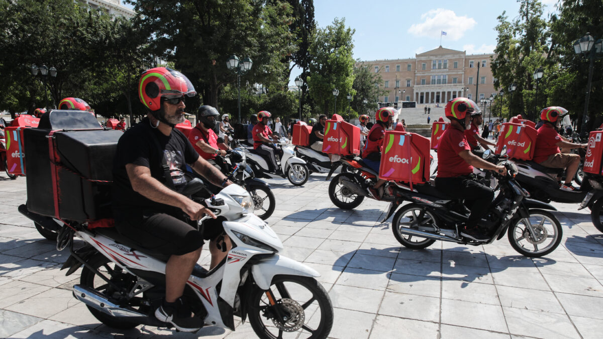 Διανομείς, delivery, efood
