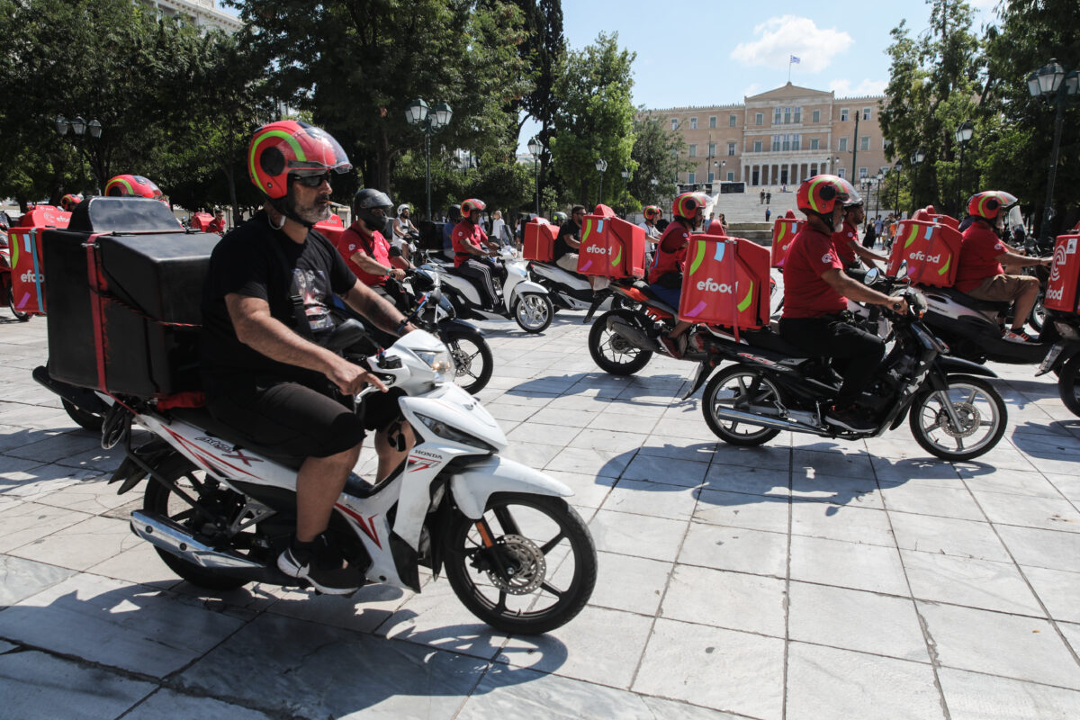 Διανομείς, delivery, efood