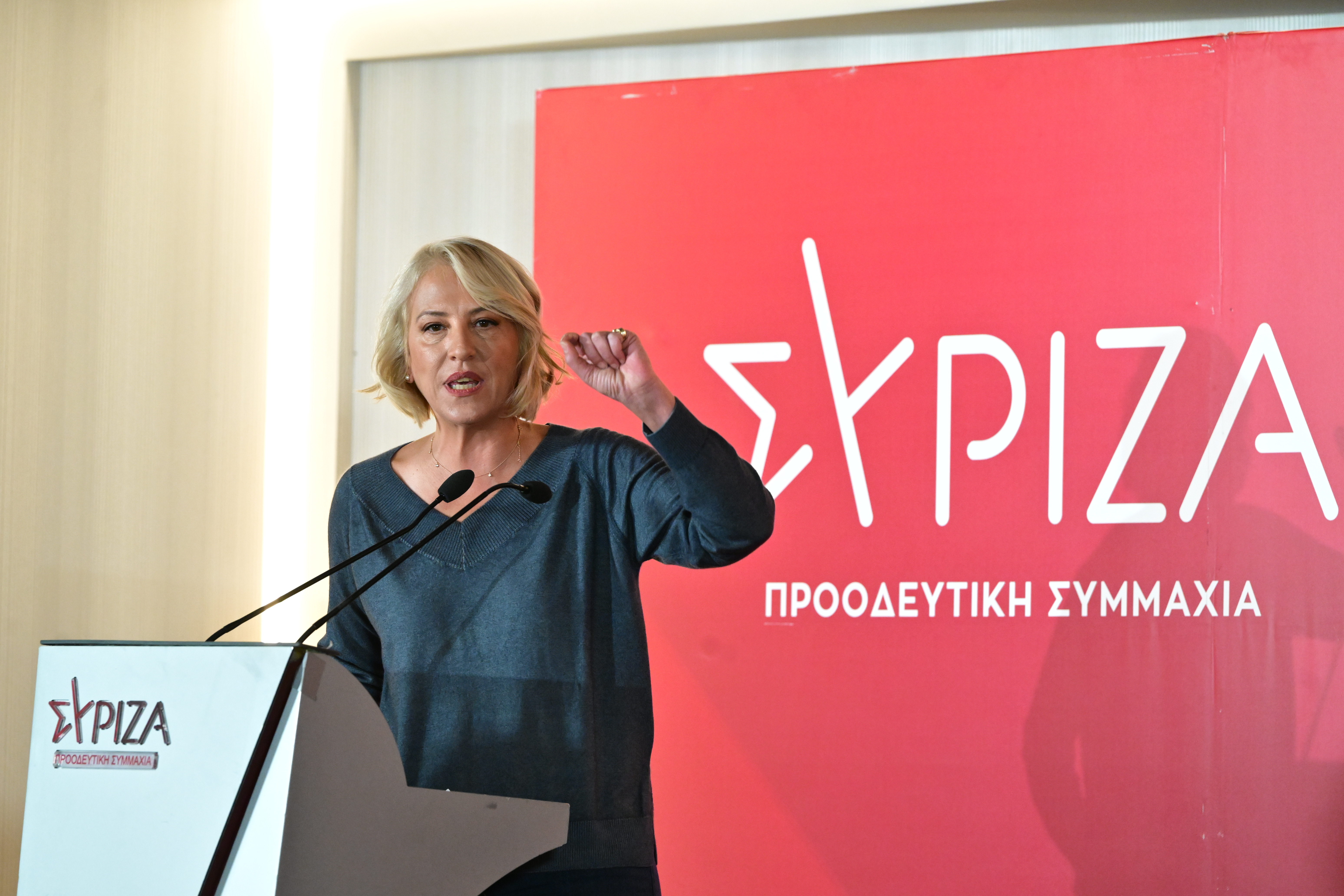 Η Ρένα Δούρου υπερασπίστηκε τη συλλογική ηγεσία: «Είναι βαθιά αριστερή επιλογή»