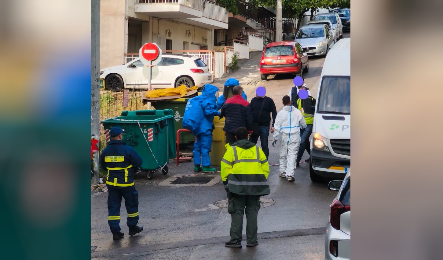 Υδρόθειο είχε το δοχείο που βρέθηκε στον κάδο σκουπιδιών στον Άγιο Δημήτριο - Συνελήφθη ιδιοκτήτης εταιρείας καθαρισμού