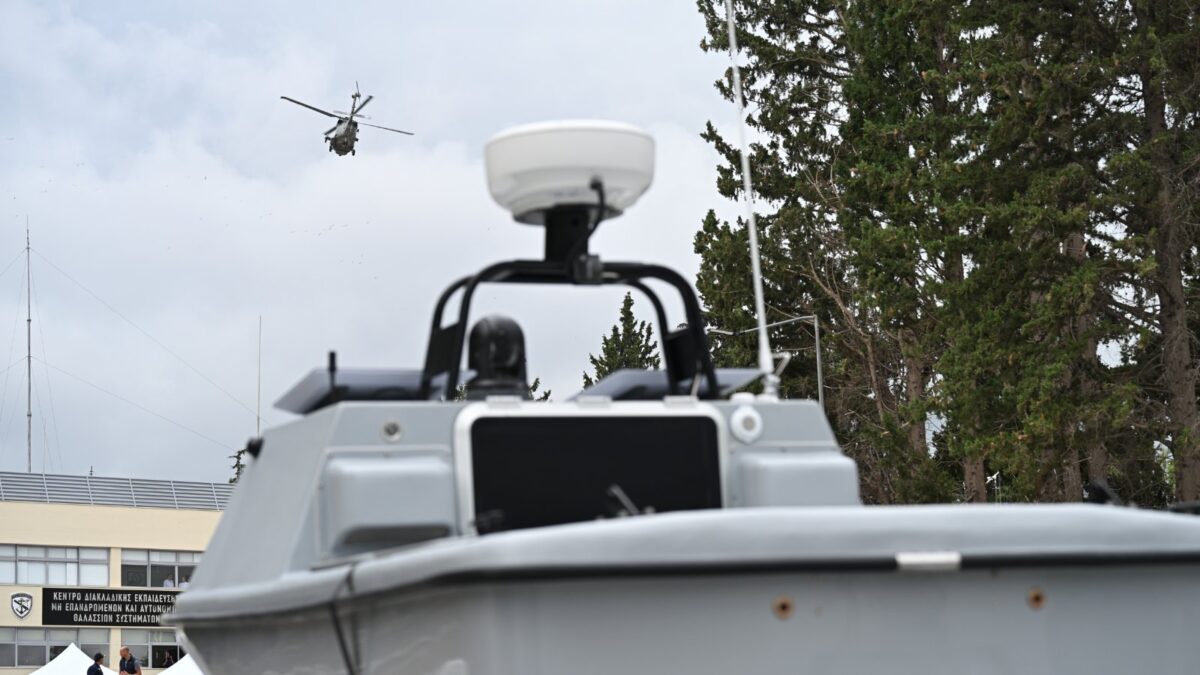 Το νέο drone του πολεμικού ναυτικού