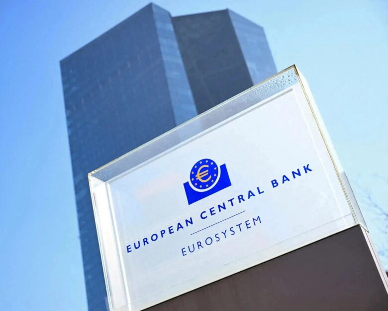 Η έδρα της Ευρωπαϊκής Κεντρικής Τράπεζας (ΕΚΤ) στη Φρανκφούρτη