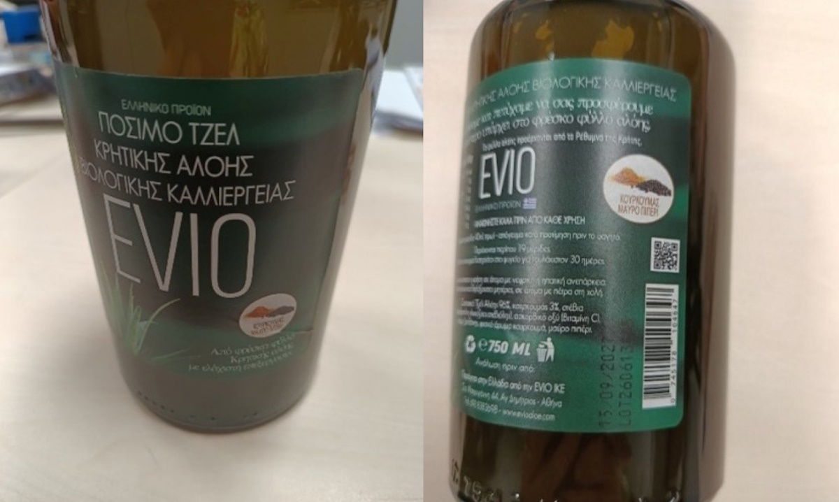 Ο ΕΦΕΤ ανακαλεί πόσιμο τζελ κρητικής αλόης
