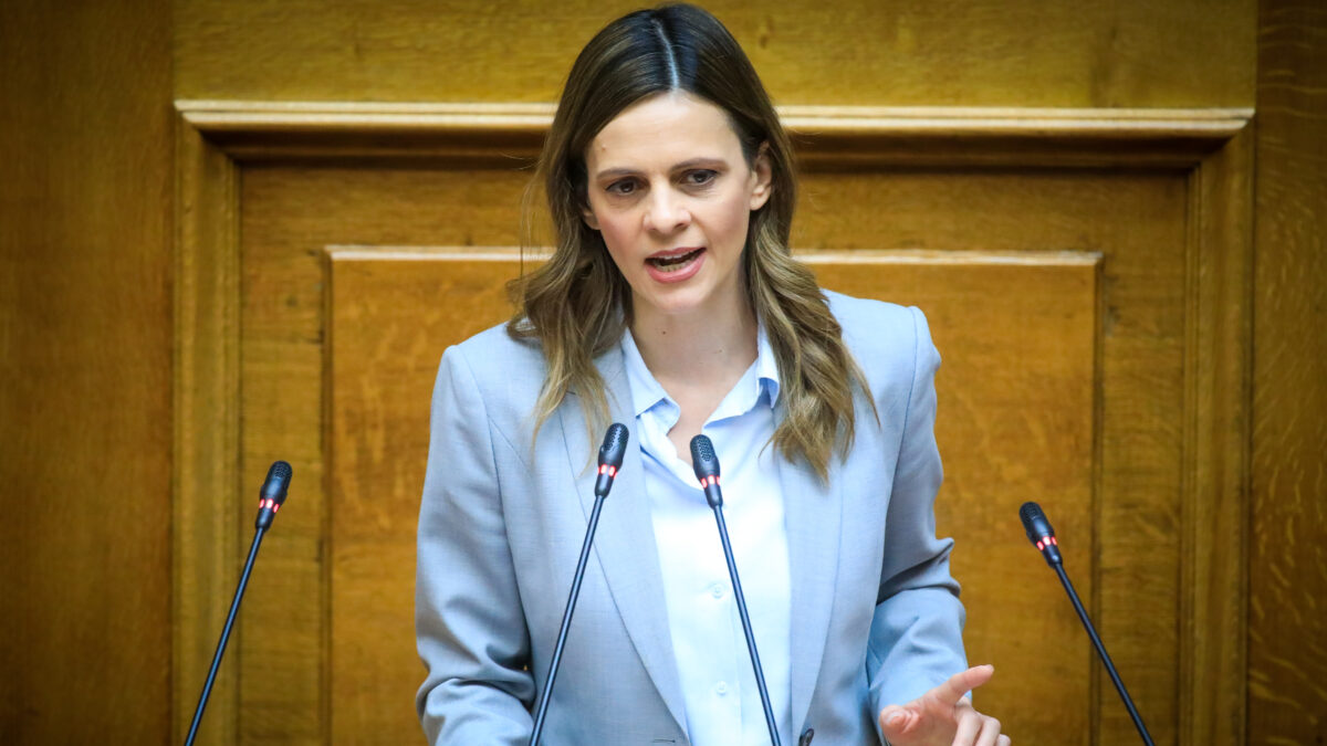 Έφη Αχτσιόγλου