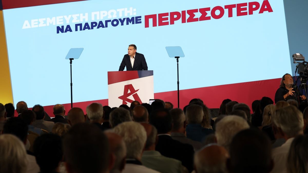 Ο Αλέξης Τσίπρας σε εκδήλωση της ΕΛΑΣ
