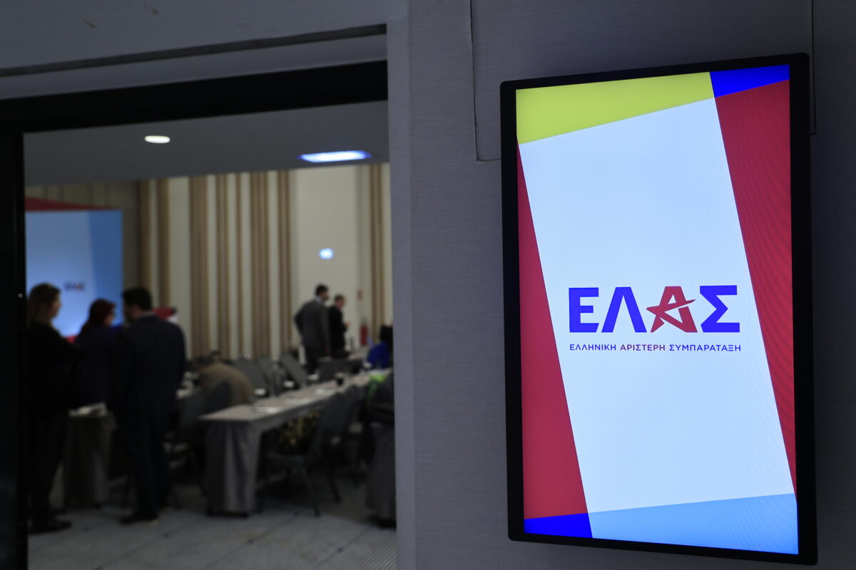 ΕΛΑΣ: Έκθετη η κυβέρνηση με την ηλεκτρική διασύνδεση και το τουρκολιβυκό μνημόνιο - Μετράμε εθνικές ήττες