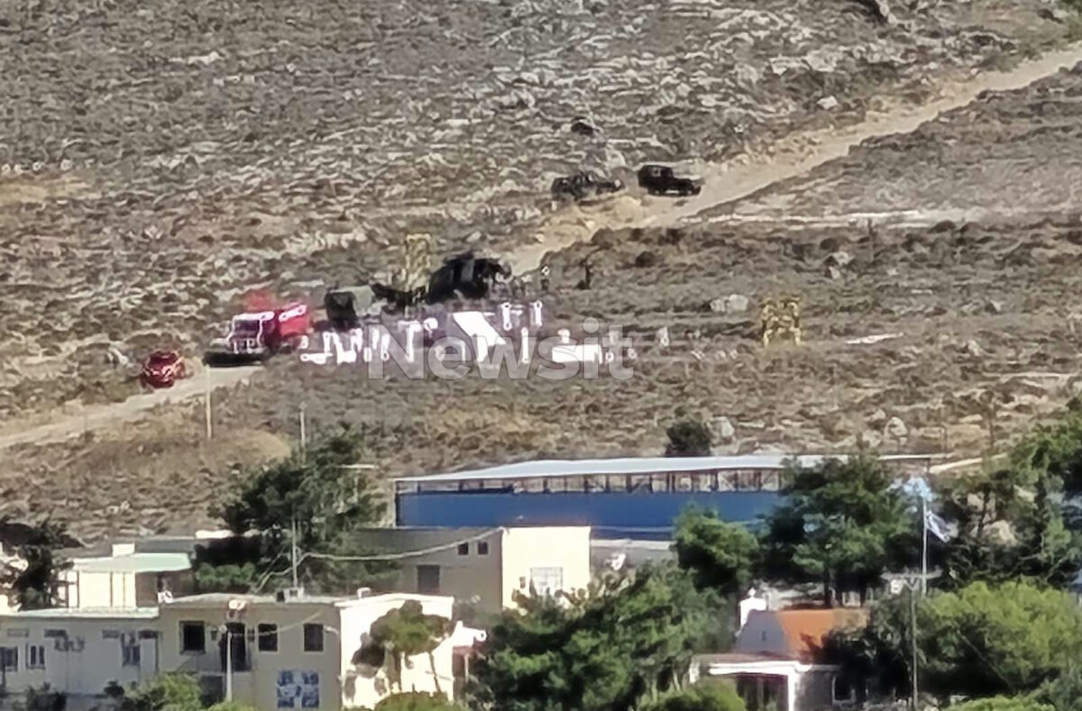 Βαριά προσγείωση στρατιωτικού ελικοπτέρου Huey στην Κάλυμνο – Καλά στην υγεία τους οι 6 επιβαίνοντες