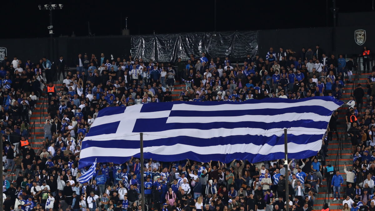 Οι φίλοι της Εθνικής ποδοσφαίρου