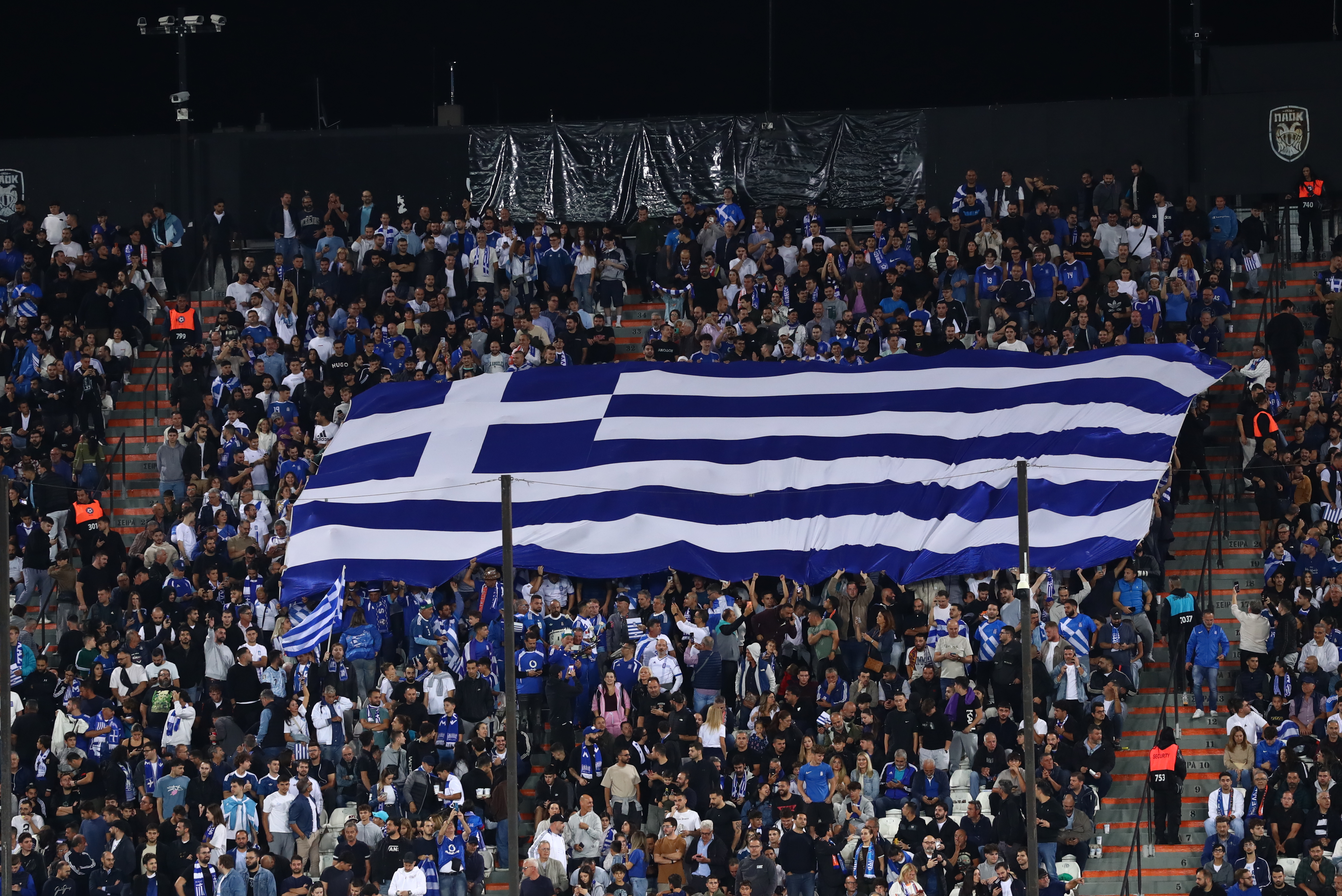 Ελλάδα – Γερμανία: Οι οδηγίες της ΕΠΟ για τους φιλάθλους που θα βρεθούν στην Τούμπα