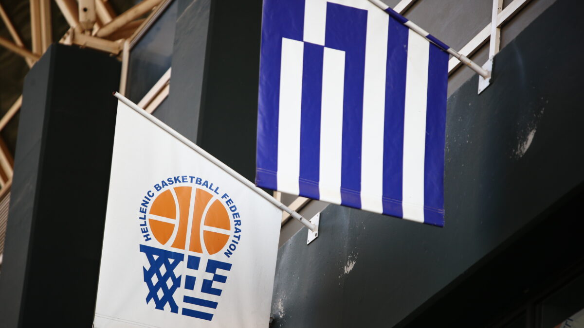 Τα γραφεία της ΕΟΚ