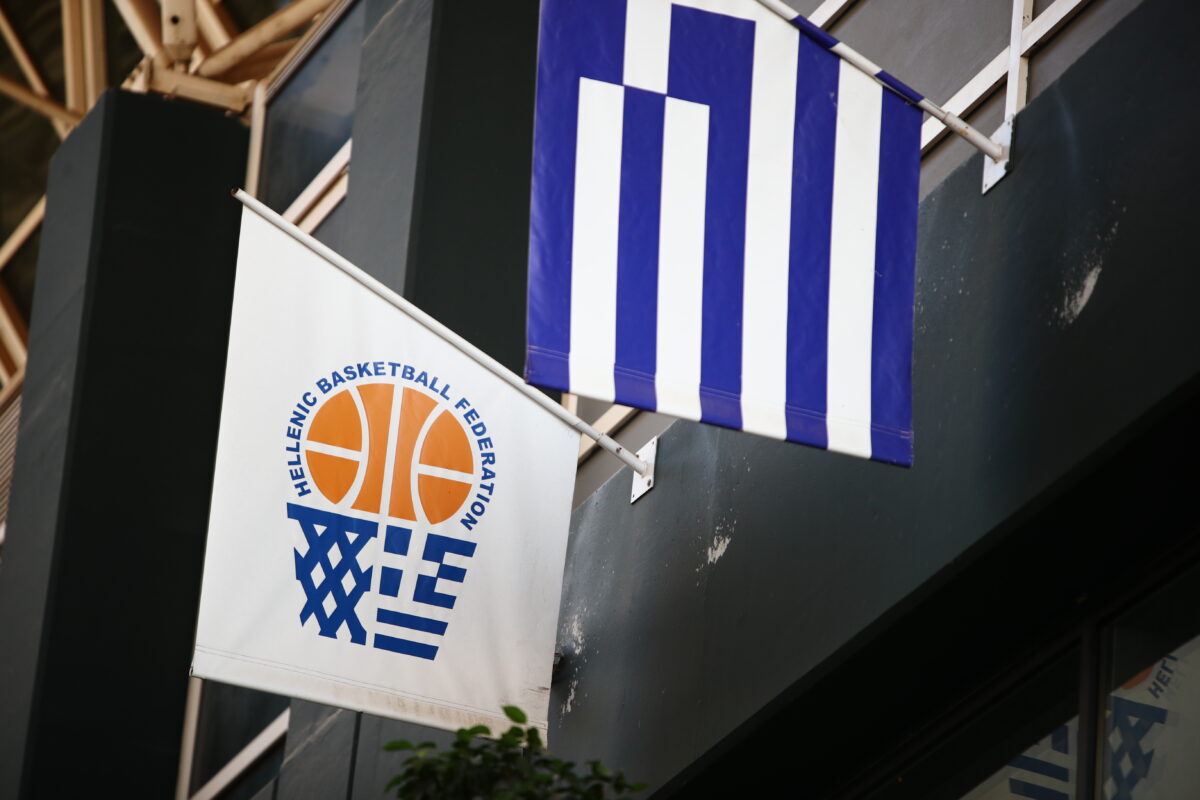 Τα γραφεία της ΕΟΚ