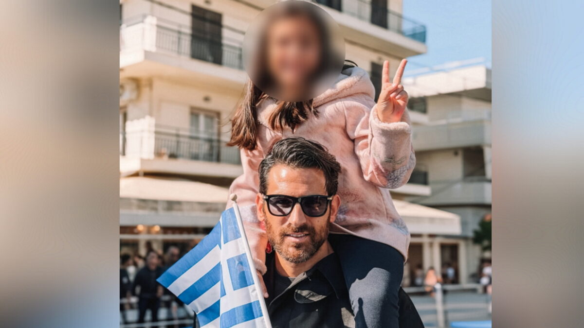 Ετεοκλής Παύλου