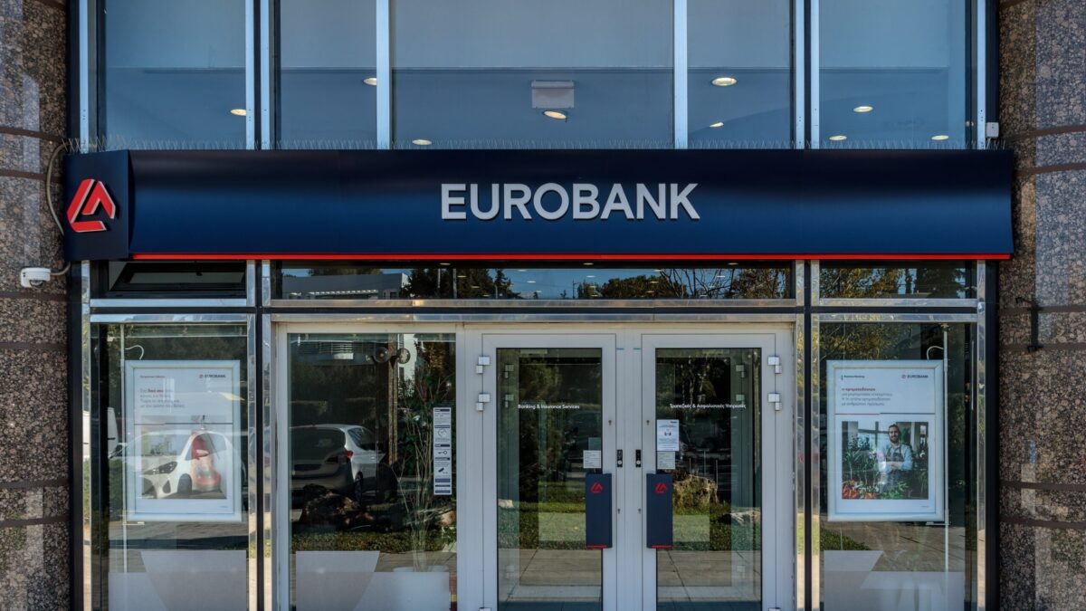Κατάστημα της Eurobank