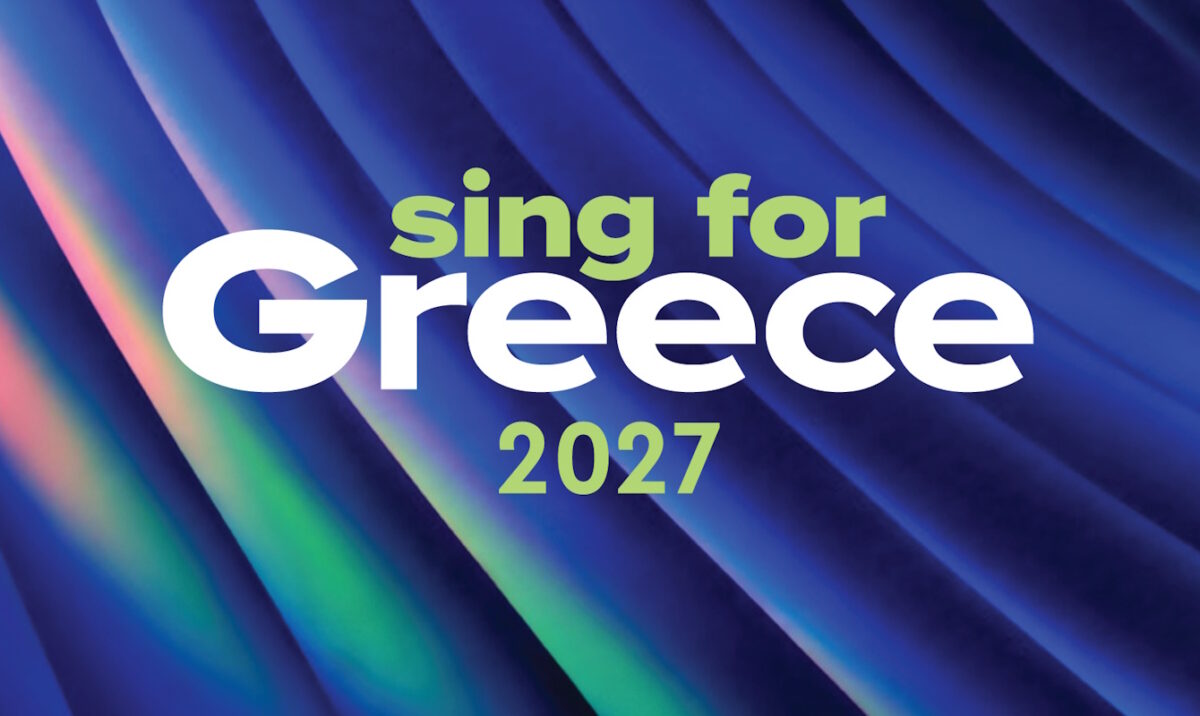 Sing for Greece 2027
