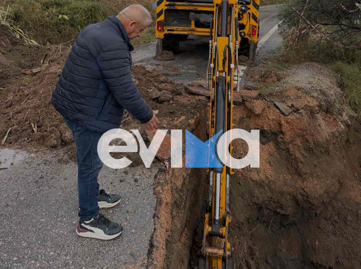 Κακοκαιρία στην Εύβοια: «Γκρεμίστηκε» δρόμος στα Ψαχνά και διακόπηκε η κυκλοφορία και στα δύο ρεύματα