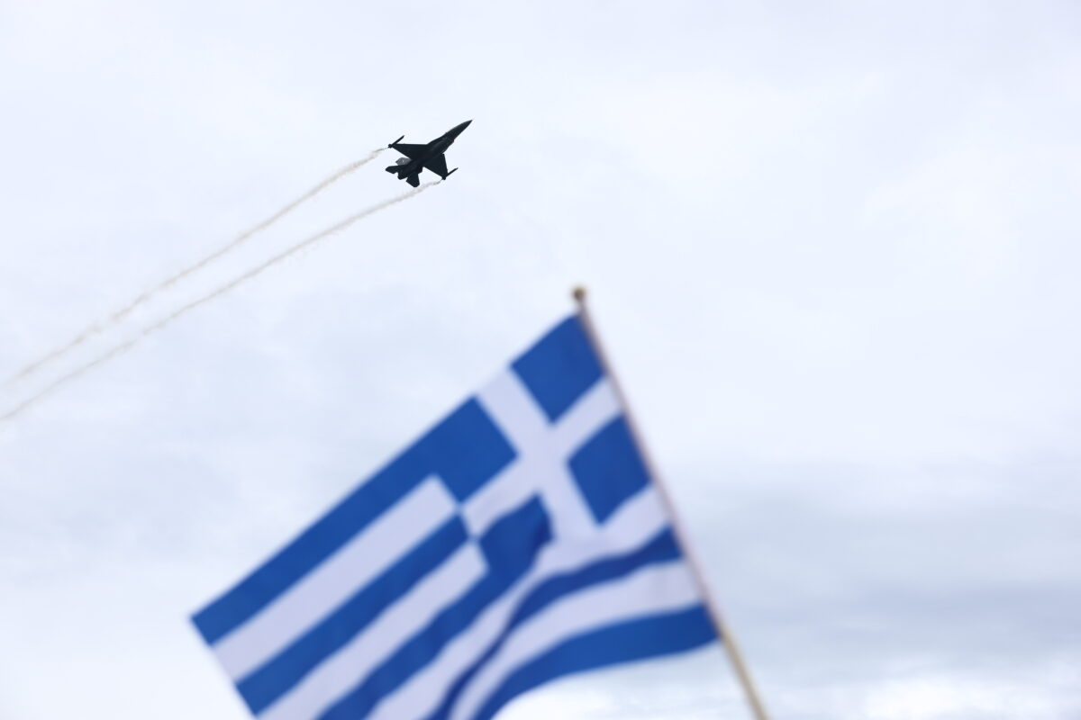 Aεροπορική επίδειξη της ομάδας "ΖΕΥΣ"