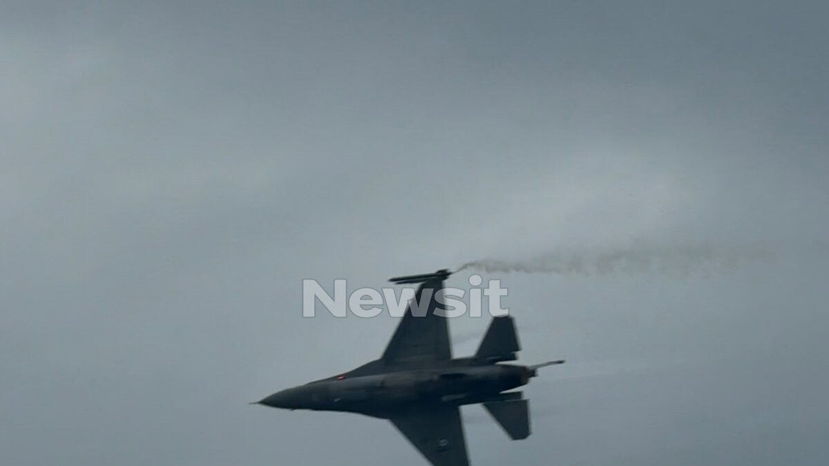 H επίδειξη του F-16 «ΖΕΥΣ»